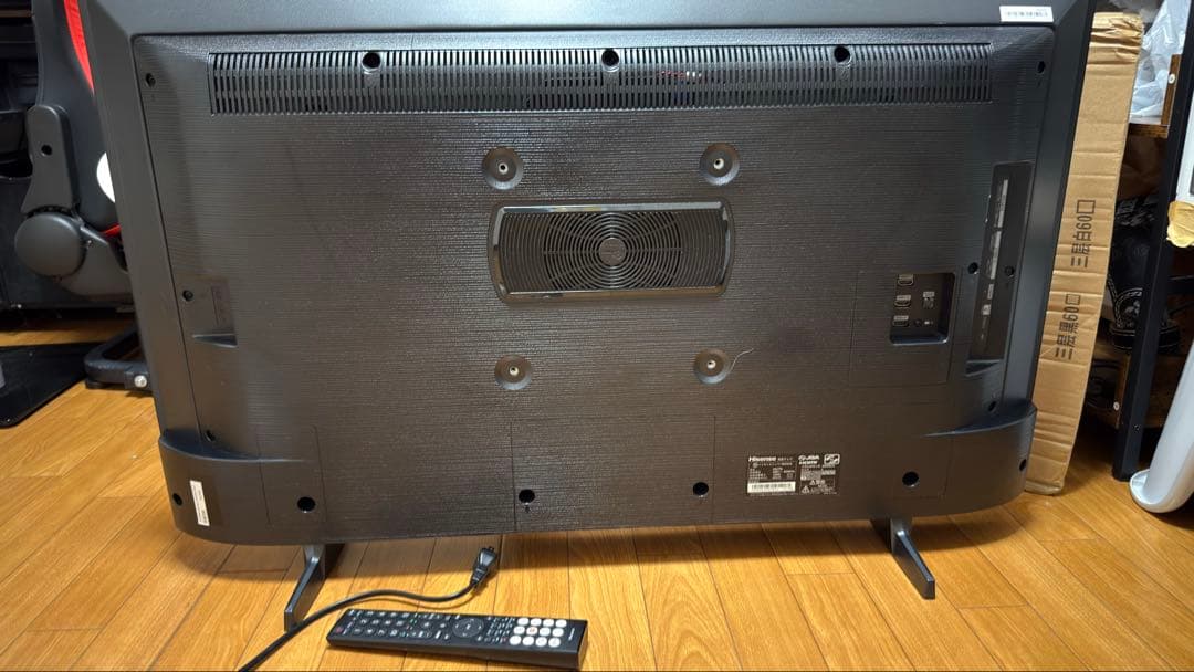 ハイセンス 43V型 43U7N 4K 144Hz液晶テレビ 2024年モデル