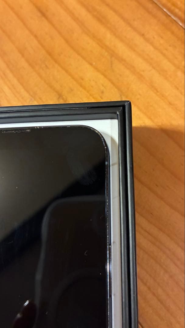 Apple iPhone 13 Pro シエラブルー 本体　512GB