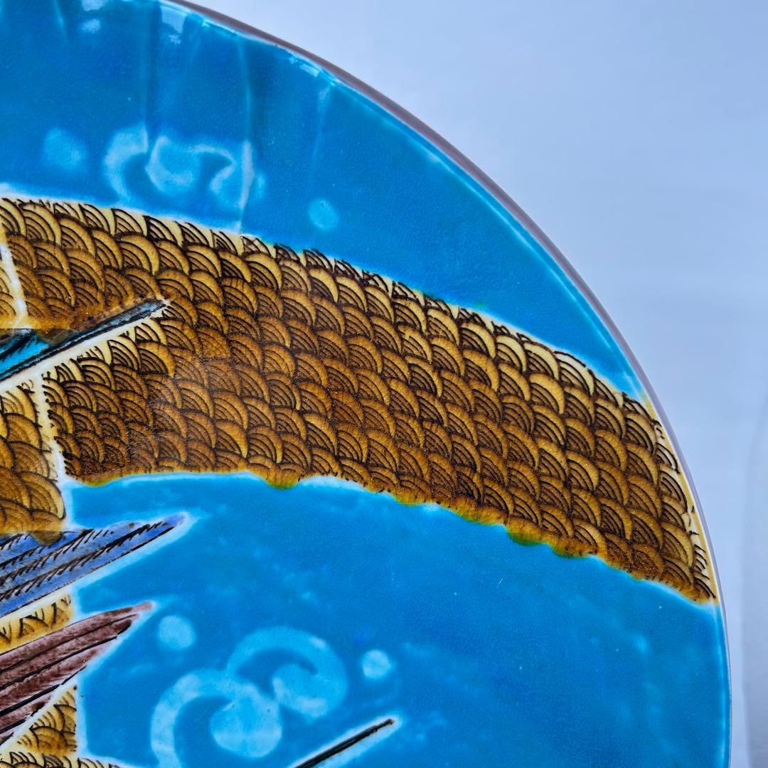 陶器製 飛ぶ鳥のデザイン皿