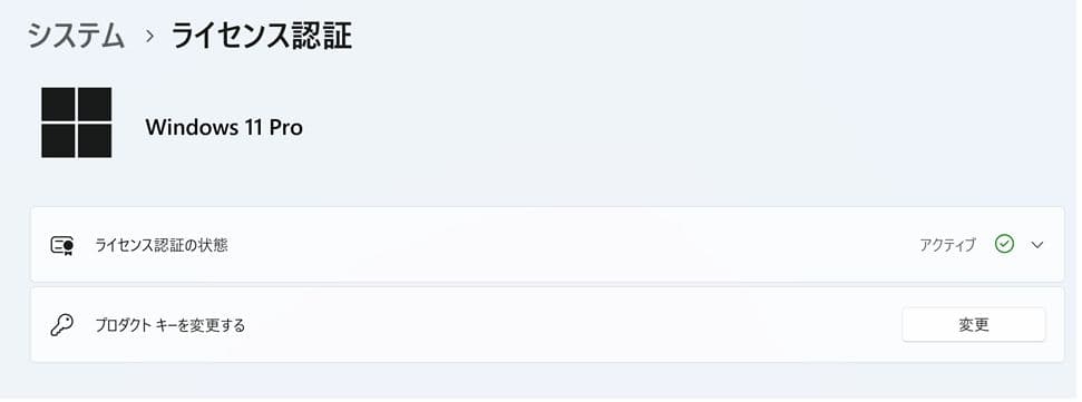 t*o様 NVISEN Y-MU01 i7-8565U Windows11Pro