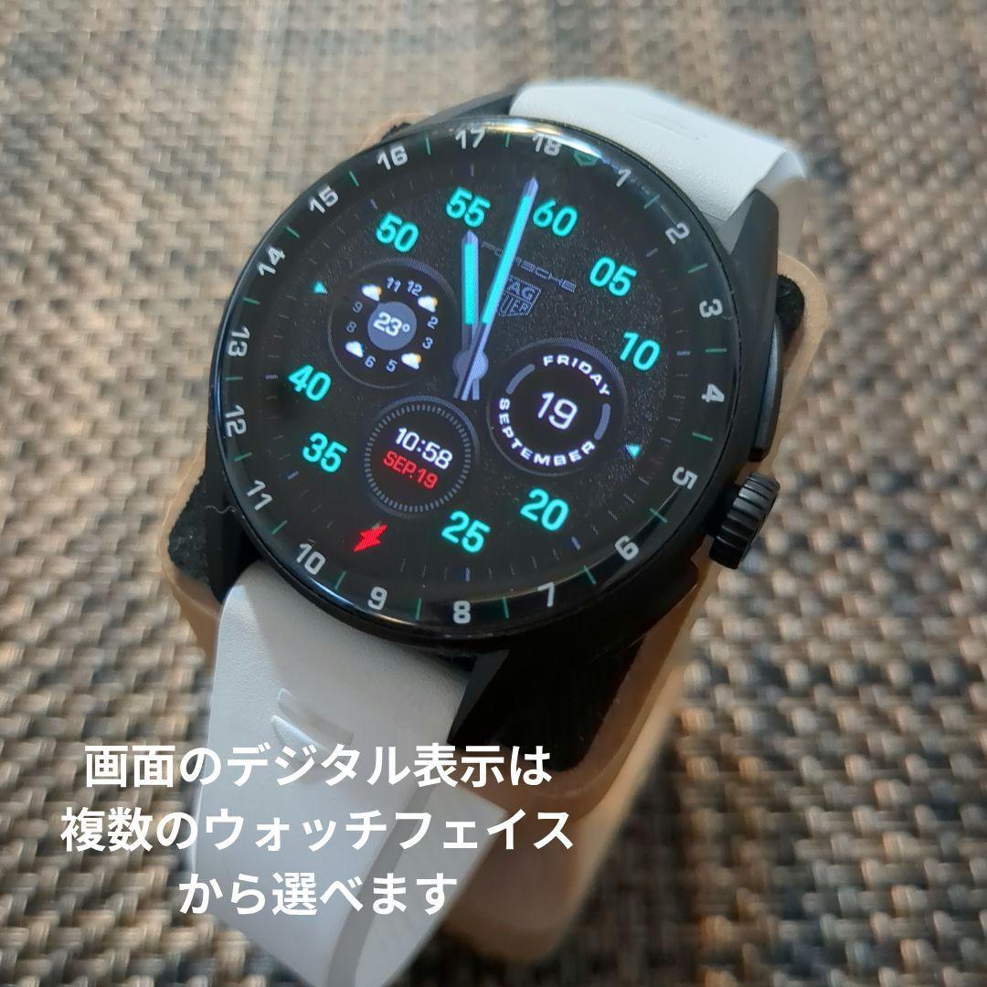 タグホイヤー　コネクテッドウォッチ　E4 ゴルフエディション