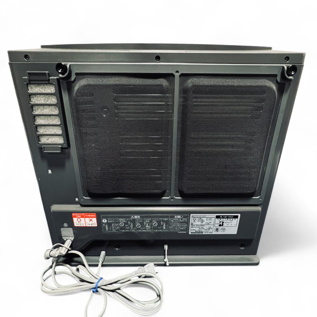 ノーリツ ガスファンヒーター 都市ガス 木造11畳 コンクリ15畳