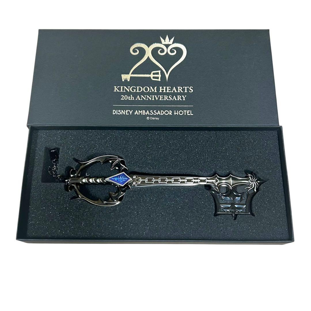キングダムハーツ　キーブレード　20th アニバーサリー　アンバサダーホテル