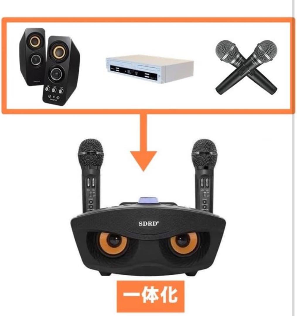 カラオケマイク Bluetooth ブルートゥース 日本語説明書