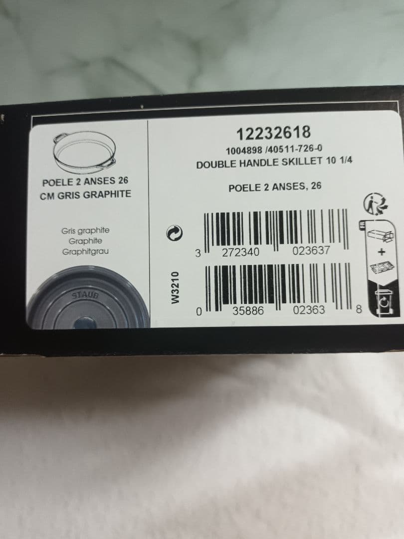 STAUB ストウブ 両手フライパン 26cm グレー スキレット