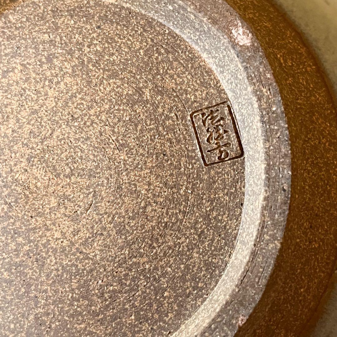 法勝寺焼　松花窯　四代　安藤真澄　花瓶 共箱 陶器 花器 フラワーベース 壺