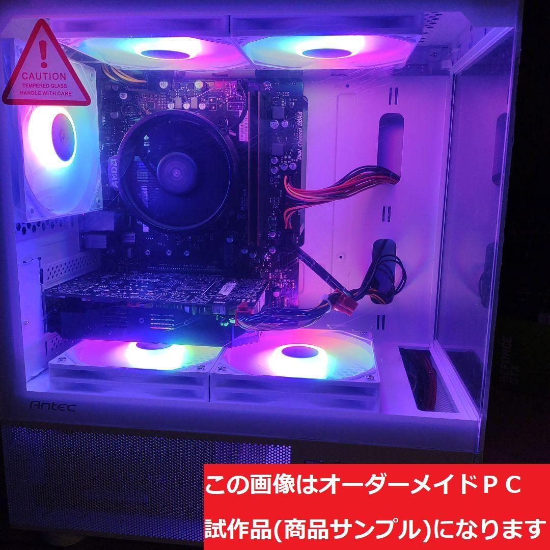 説明文必読　オーダーメイドＰＣ販売　７０