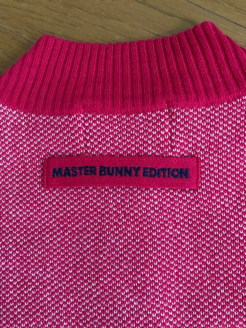 マスターバニーエディション【超美品】アウター