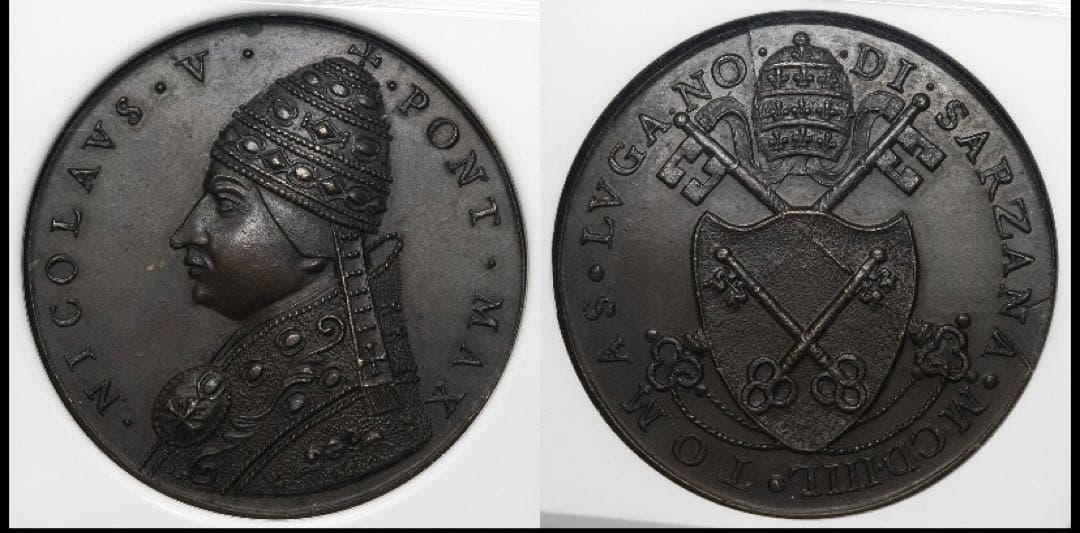 1455年 ニコラス5世 NGCMS64ブロンズメダル肉厚