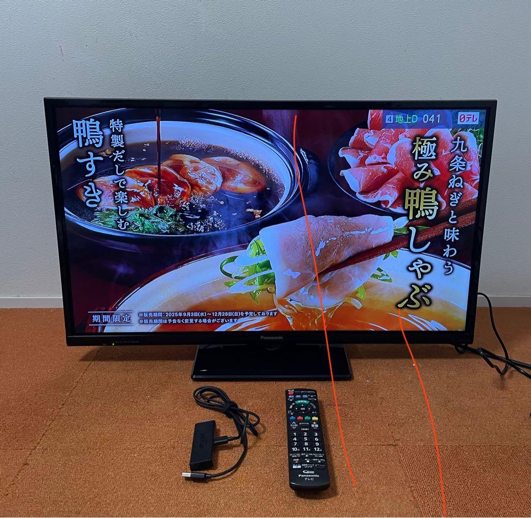 Panasonicテレビ 32V型 Fire tv stick付きHDD録画対応