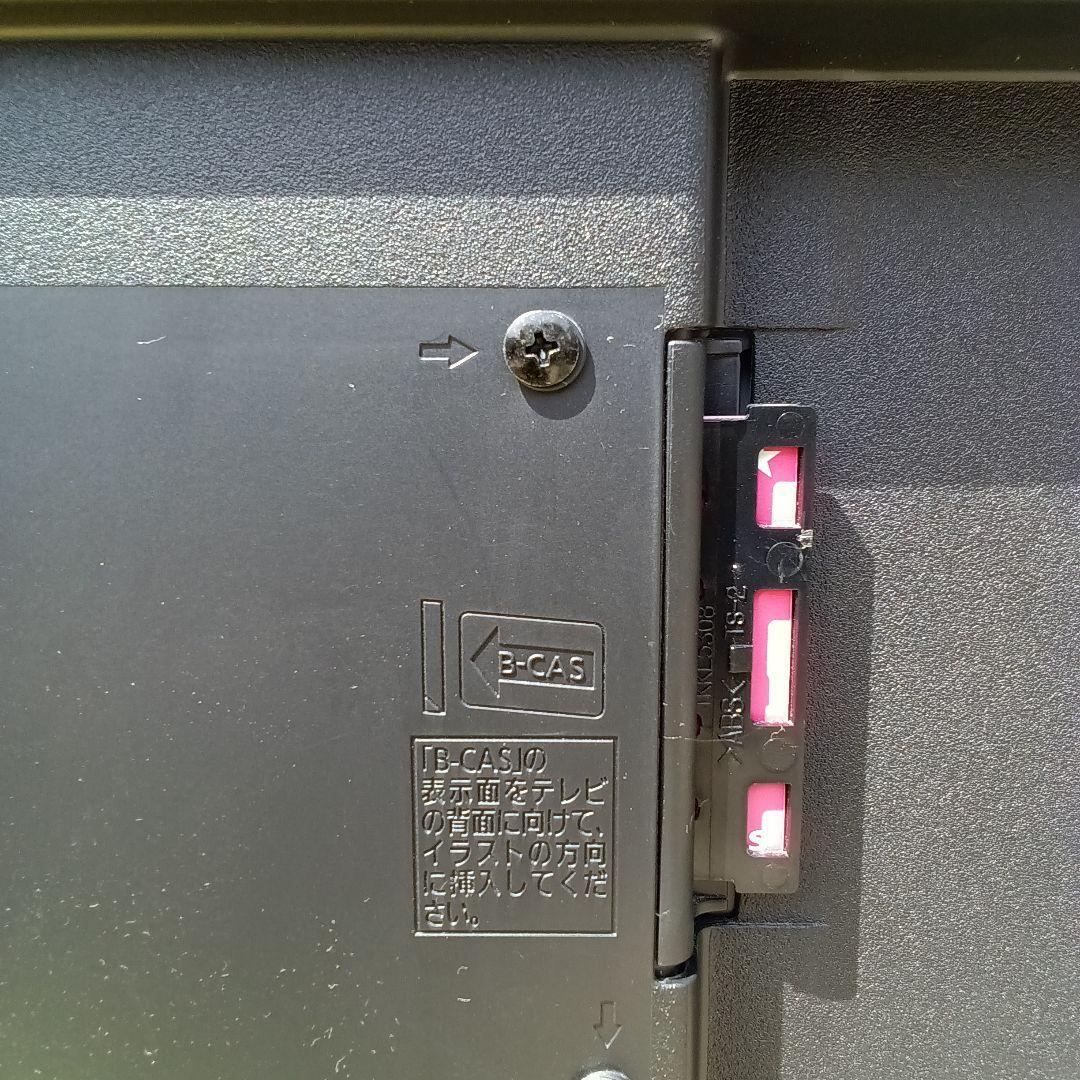 43型液晶テレビPanasonic TH-43F300HT2020年製no.43