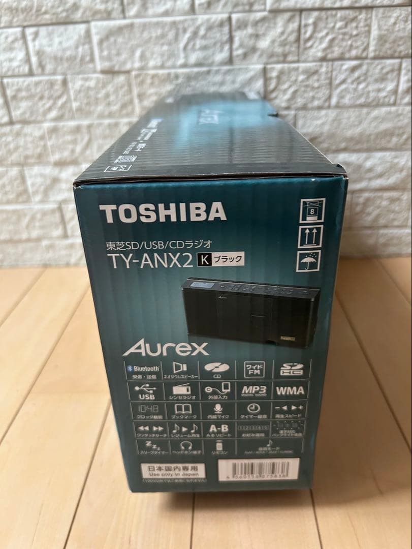 値下げTOSHIBA(東芝) TY-ANX2(K) CDラジオ SD USB再生