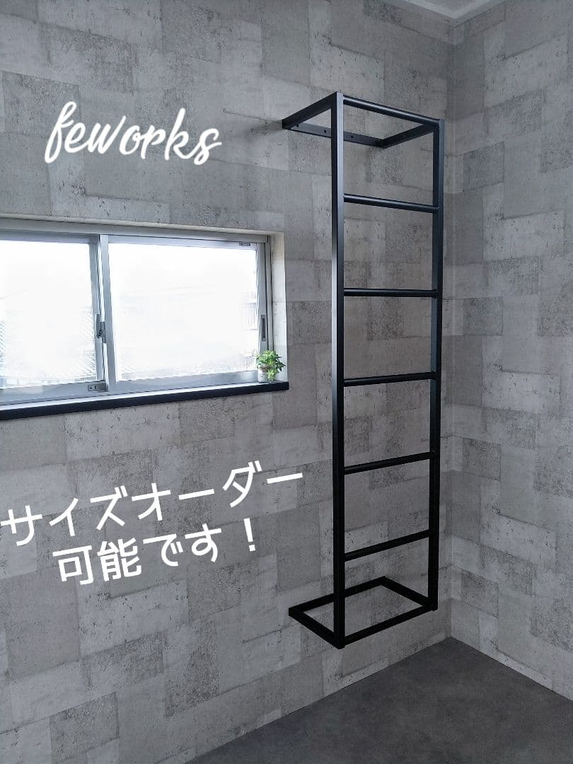 室内用のうんてい　サイズオーダー可能です！　キッズ知育遊具やトレーニングに