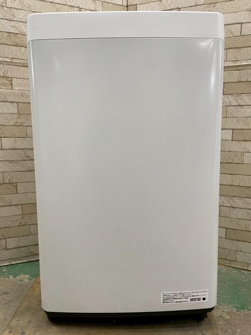 大阪送料無料★3か月保障付★洗濯機★2021年★HW-E5503★IS-1271