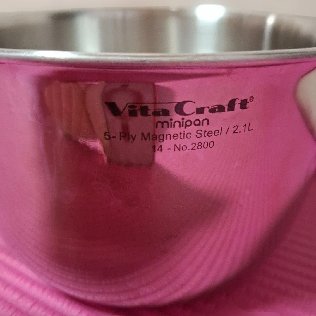 ビタクラフト　ミニパンセット　鍋セット　蓋つき　無水調理