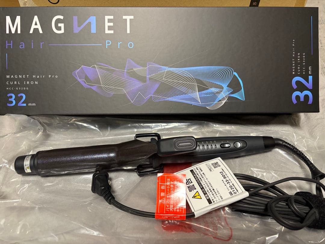 未使用に近い HOLISTIC マグネットヘアプロ カールアイロン 32mm