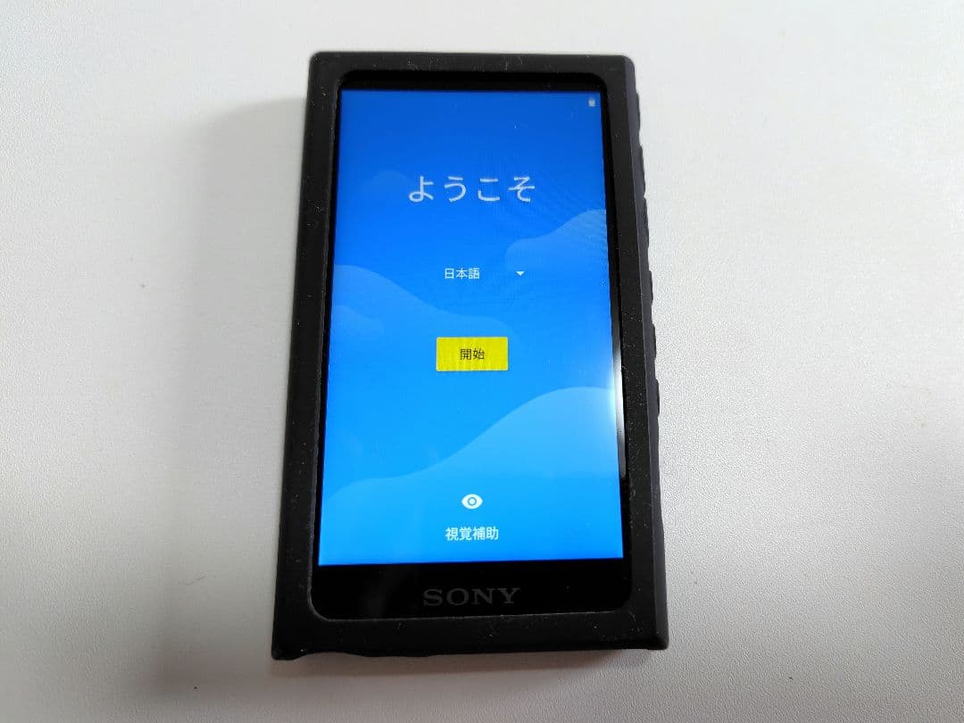 SONY NW-A105 ネットワークウォークマン 16GB