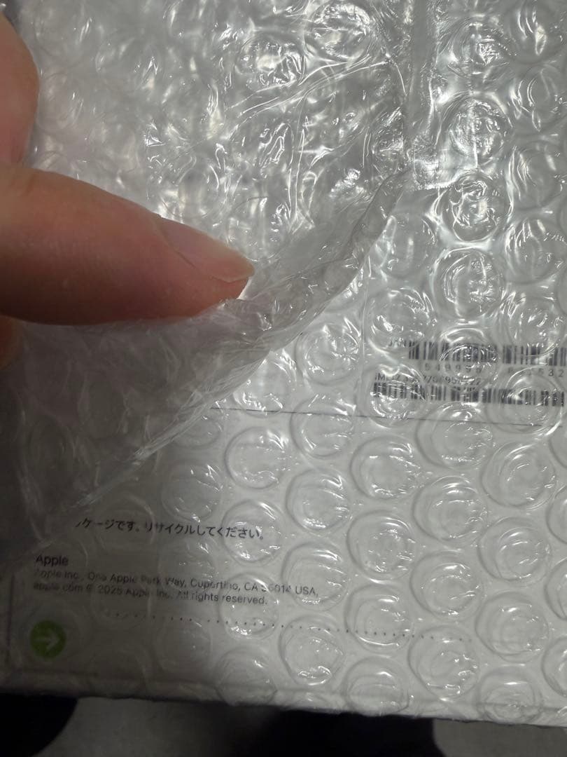 iPhone Air 256GB Sky Blue 新品