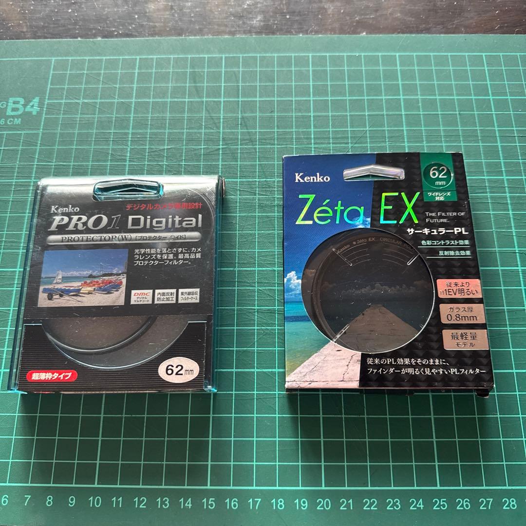 美品　NIKKOR 60mm f/2.8G ED Nikon ニコン