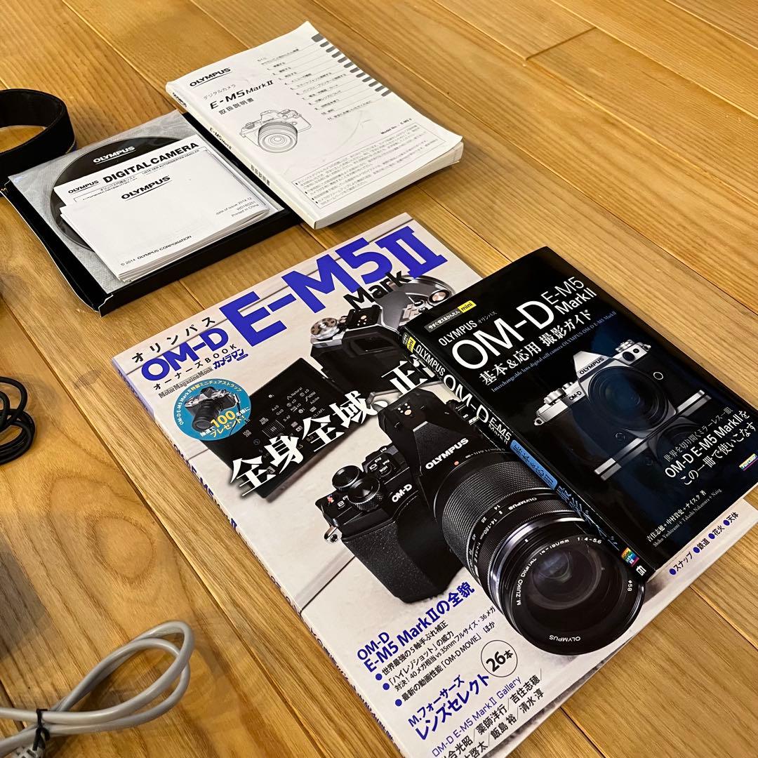 OM-D E-M5 mark Ⅱ レンズキット 14-150mm ミラーレス
