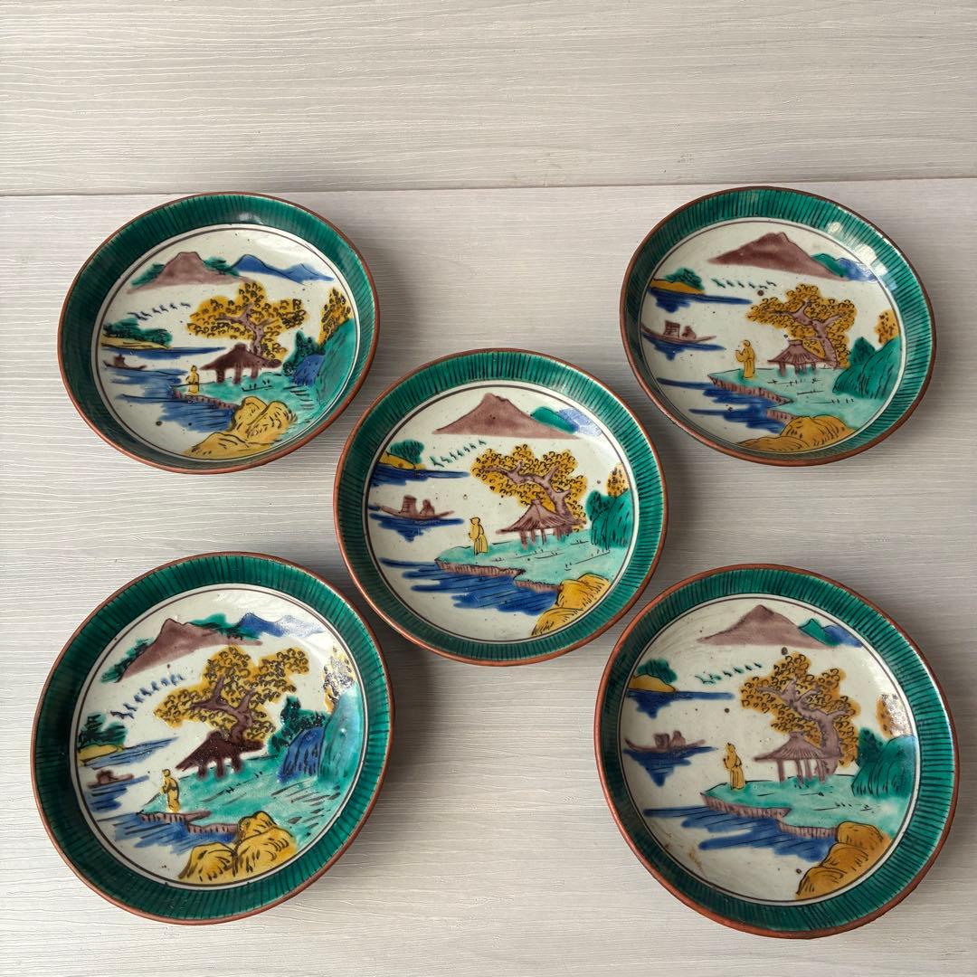 【1枚訳あり】九谷焼　吉田屋窯　小皿　角福　山水　青手　年代物　共箱　和食器