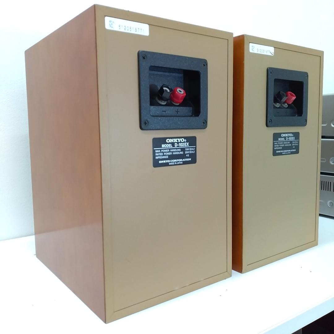 若《FZTJT》ONKYO　A-907X　MD-105AX　G705X他　セット