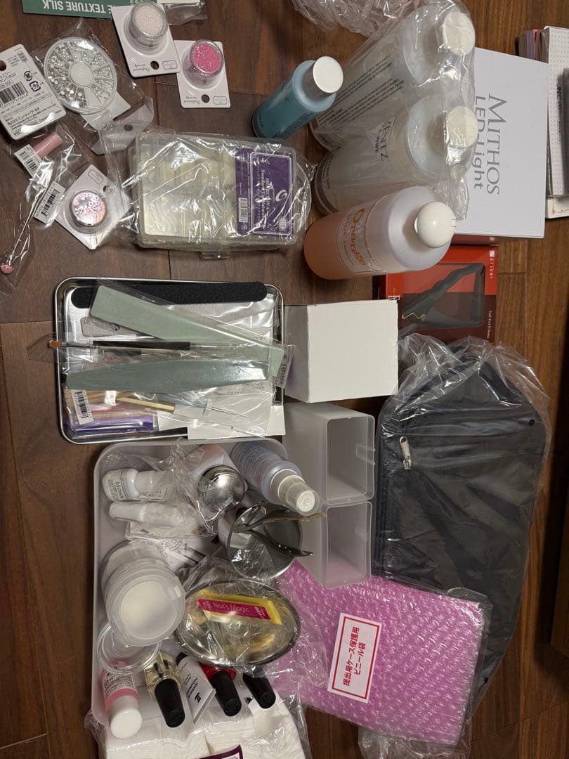 ユーキャン ネイリスト講座 テキスト＆用具セット