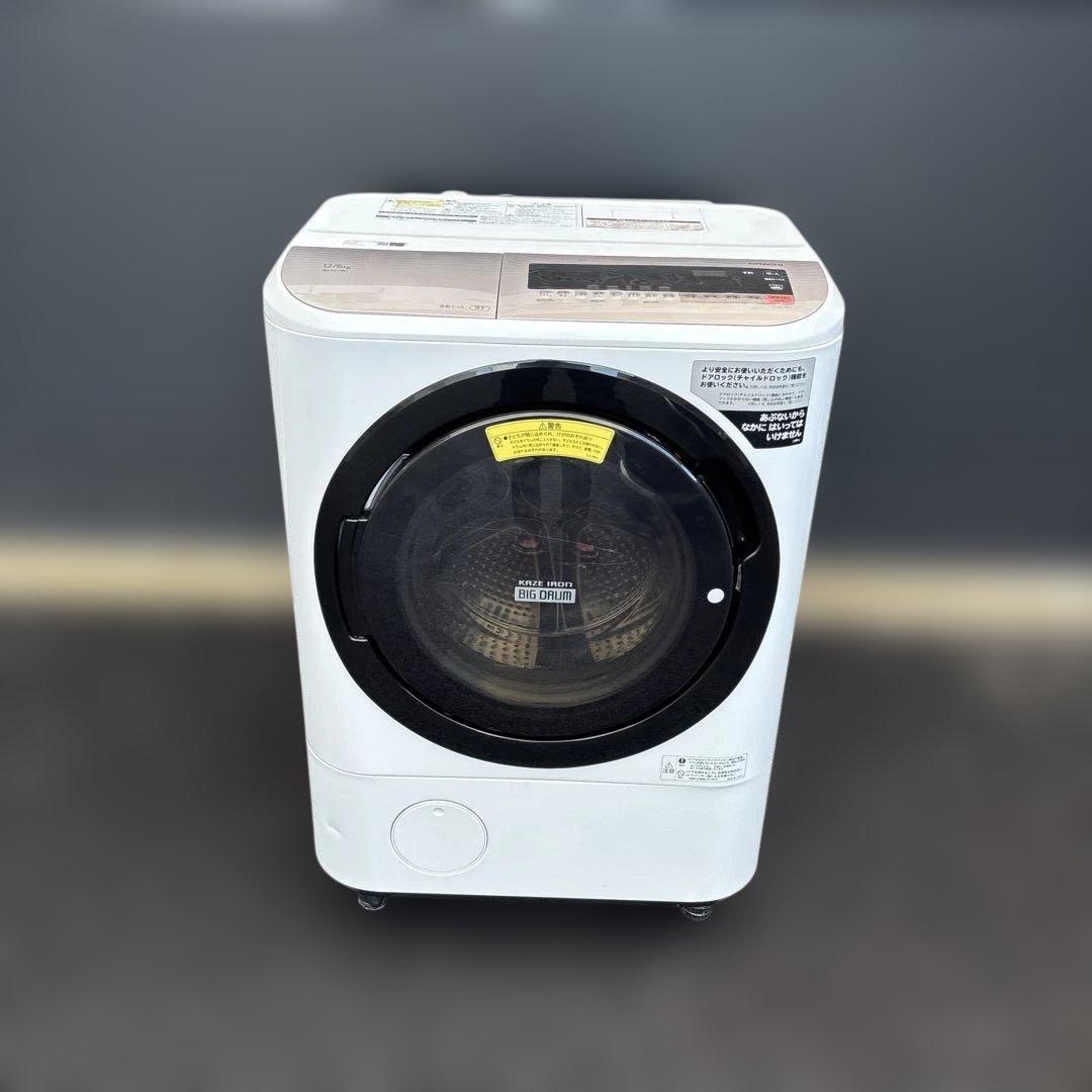 日立　ドラム式洗濯機 BD-NV120CL 2019年製　HITACHI