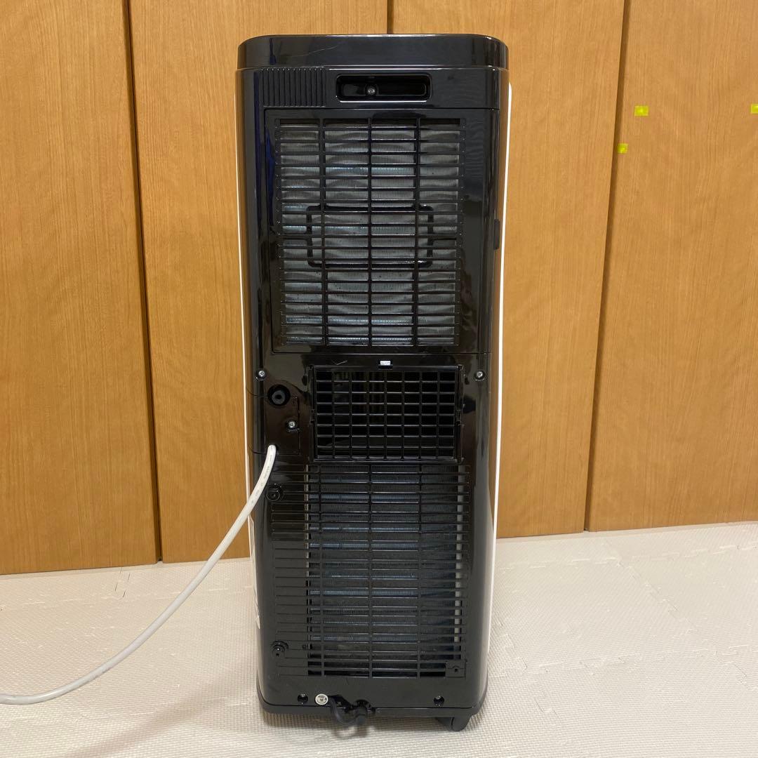 アイリスオーヤマ　ポータブルクーラー　IPP-2221G