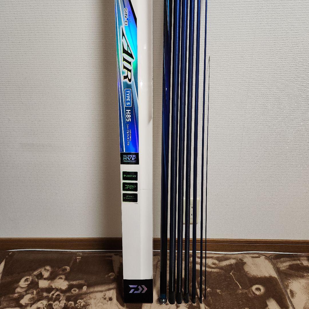 ダイワ 銀影エア TYPE S H85·K 鮎竿