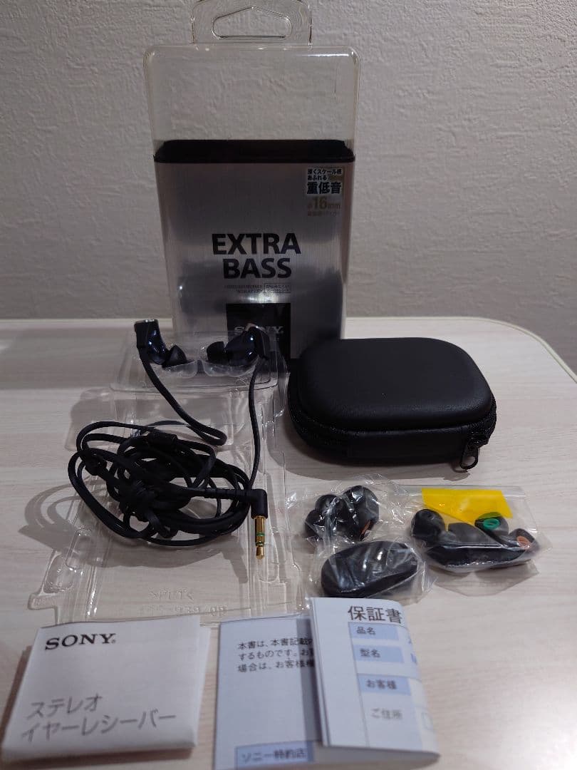 【SONY】EXTRA BASS :MDR-XB90EX（有線イヤホン）:未使用