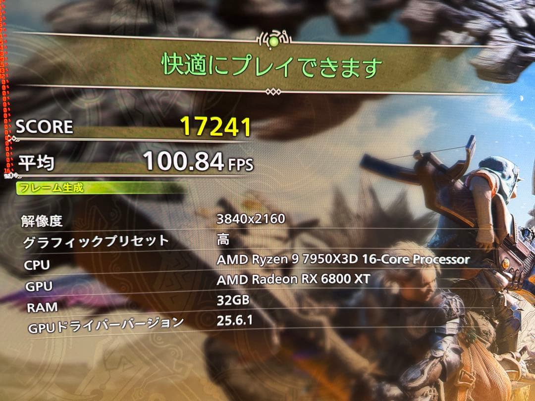 グラフィックボード・グラボ・ビデオカード PowerColor RX 6800 XT Red Devil 16GB OC