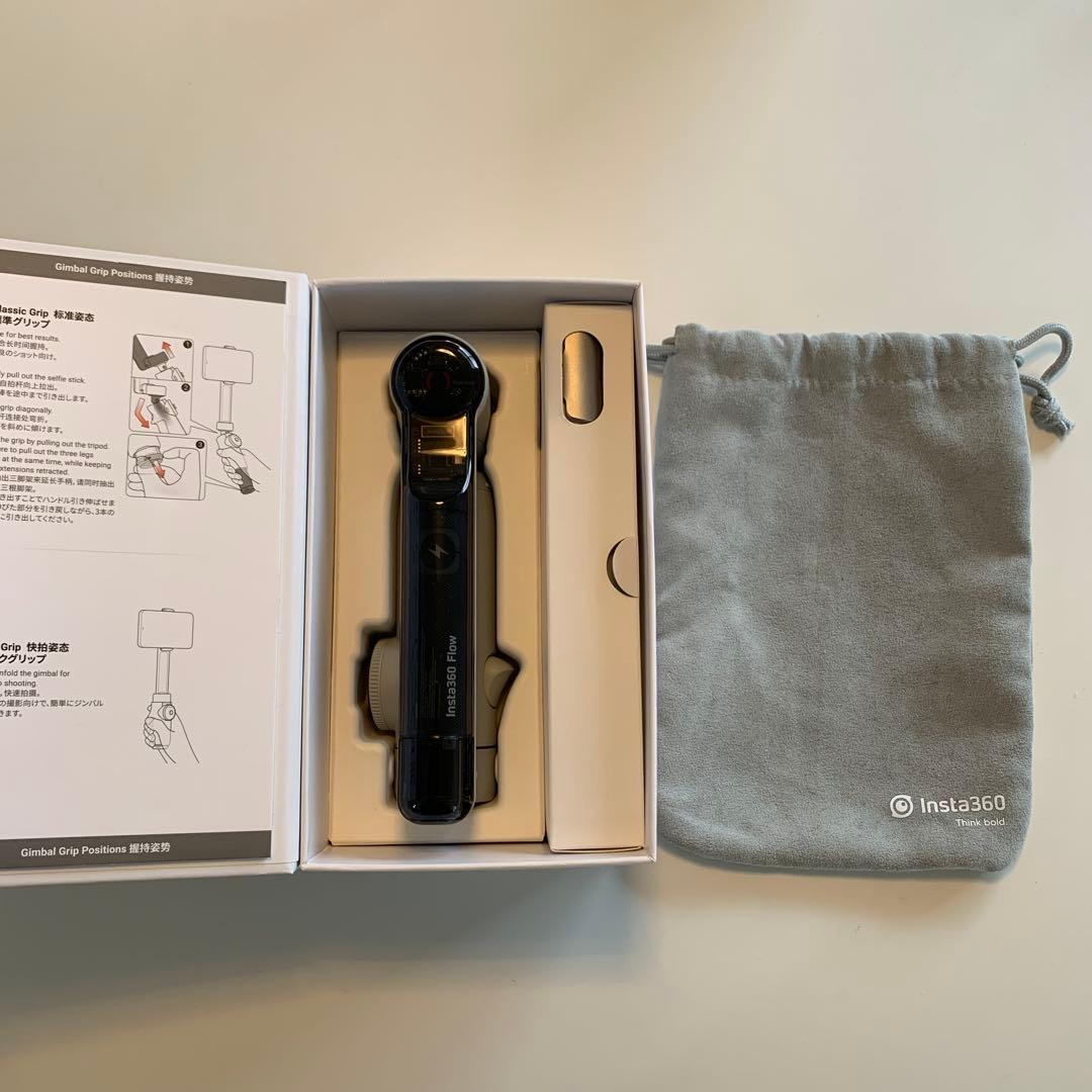 insta360Flow 通常版 ストーングレー