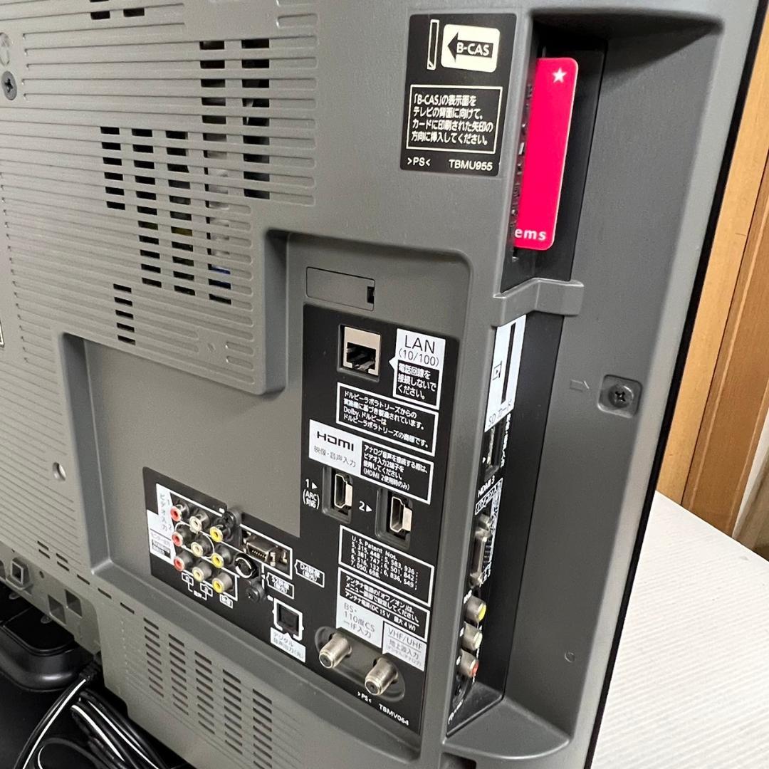 パナソニック 液晶テレビ VIERA 32インチ TH-L32X22 N0398