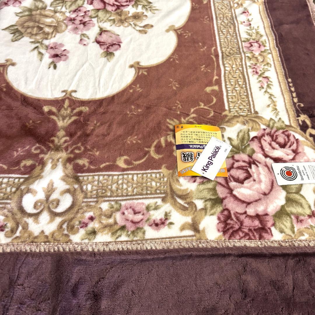 【新品】アクリル新合繊合わせ毛布 シングルサイズ 　ブラウン　日本製