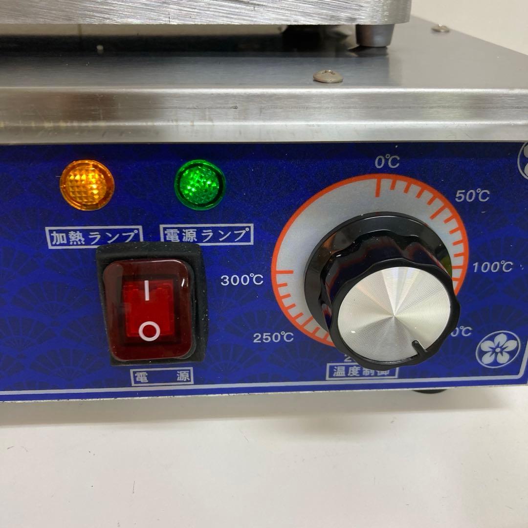 A617-45 KALELAISU 電気おでん鍋 1200W