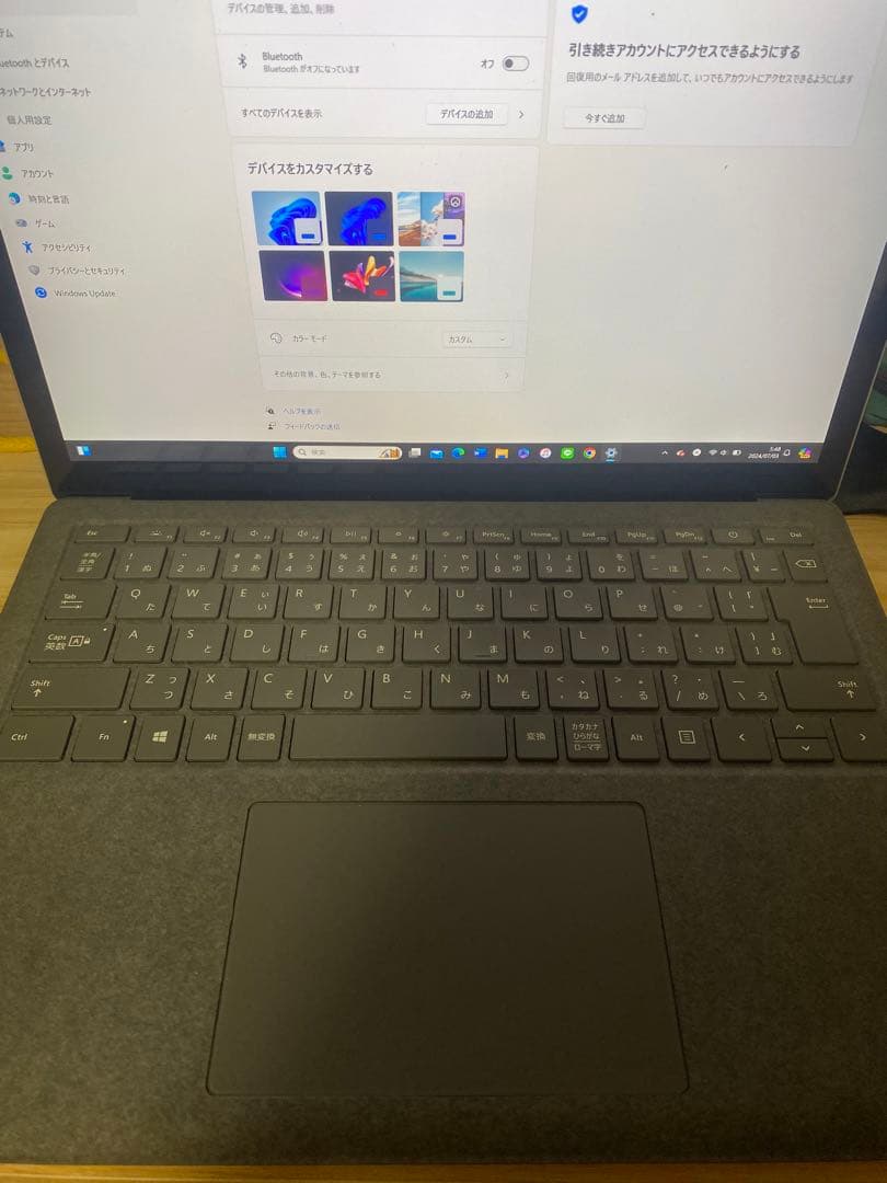 Windowsノート本体 Microsoft Surface Laptop3