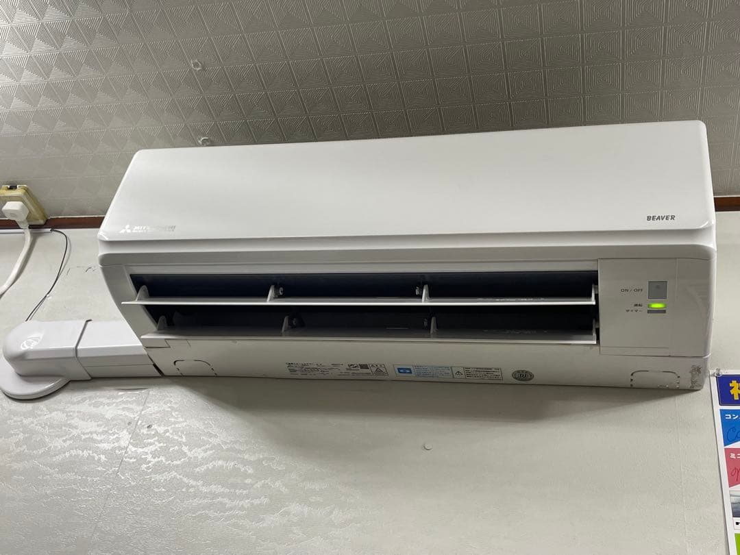 MITSUBISHI ビーバーエアコン SRK56TY2-W 18畳　200V