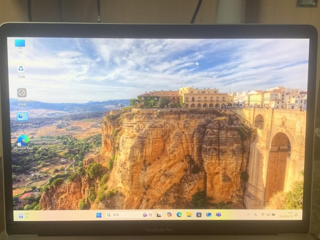 新品同様 MacBook Air A2337 2020 M1/8GB/256GB