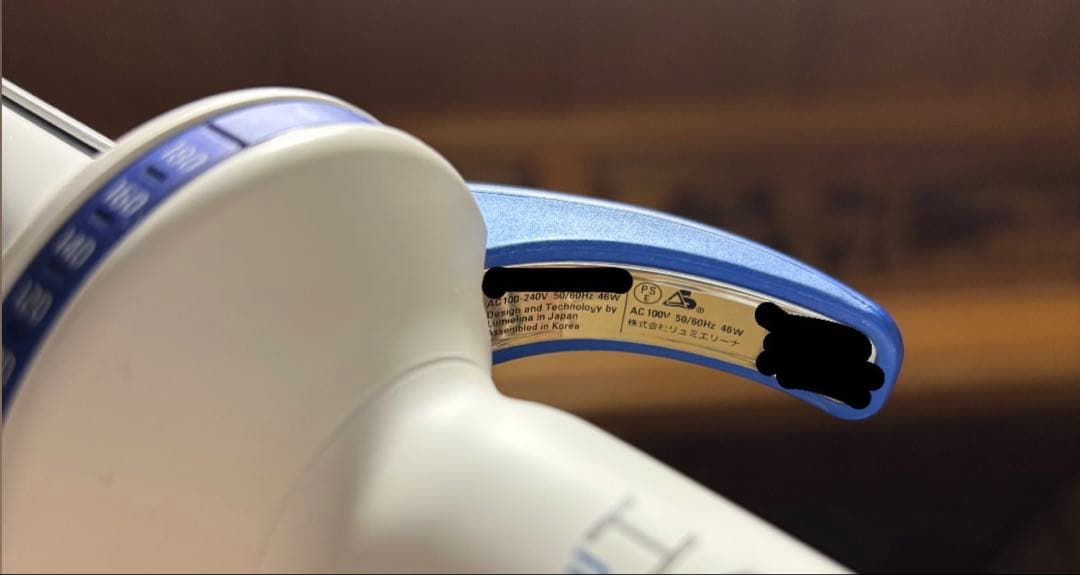 hairbeauron ヘアビューロン 3D Plus カール(26.5㎜）