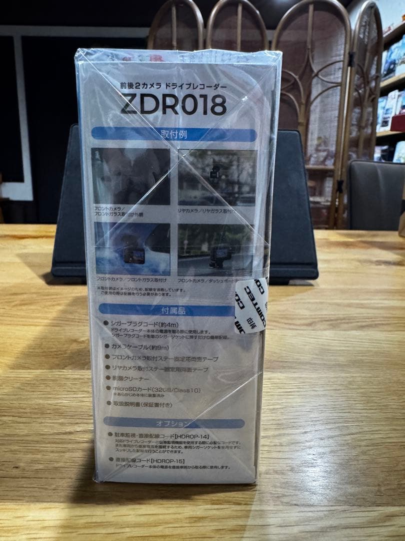 【新品・未開封品】コムテックドライブレコーダーZDR018(前後2カメラ)