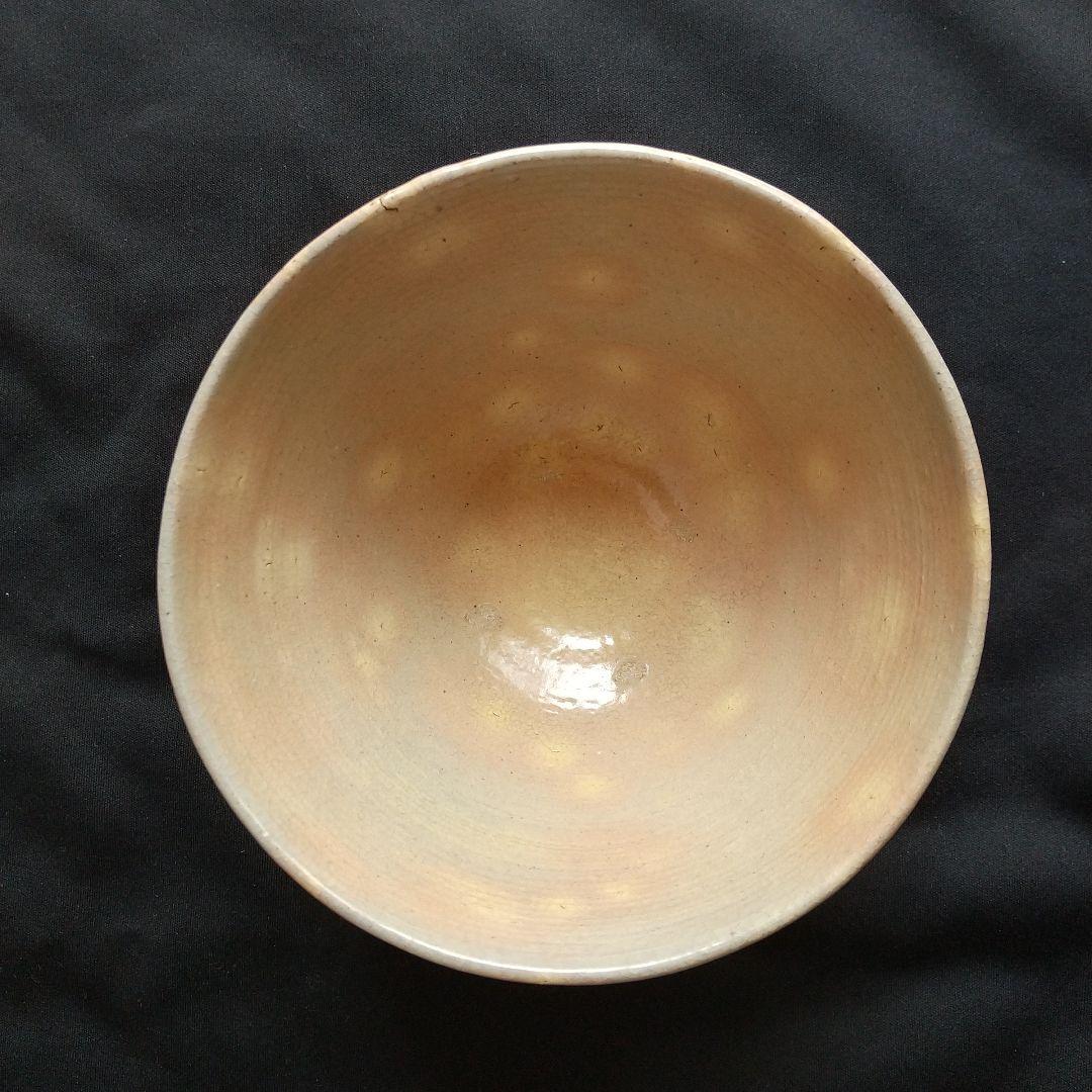 高麗御本茶碗 箱あり 貴重 骨董 茶道具