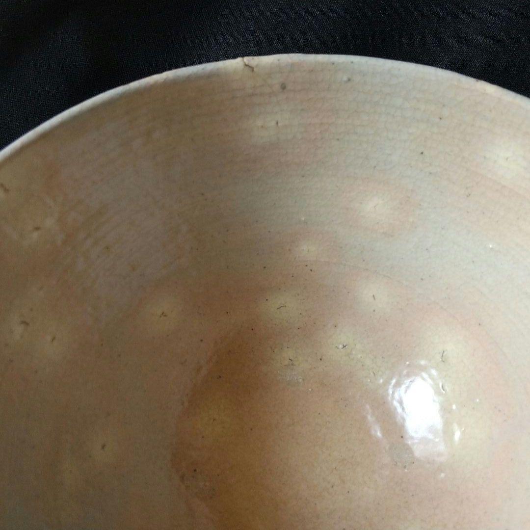 高麗御本茶碗 箱あり 貴重 骨董 茶道具