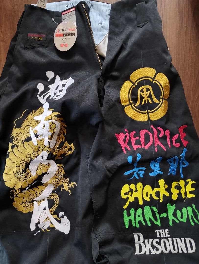 湘南乃風　参戦服　あいちゃん専用枠