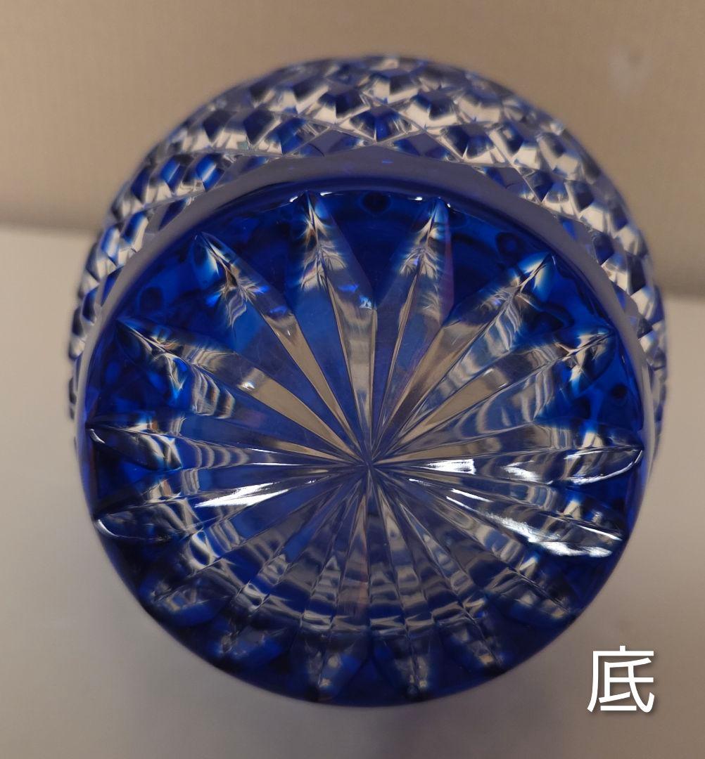 切子 ピッチャー ブルー 手付き