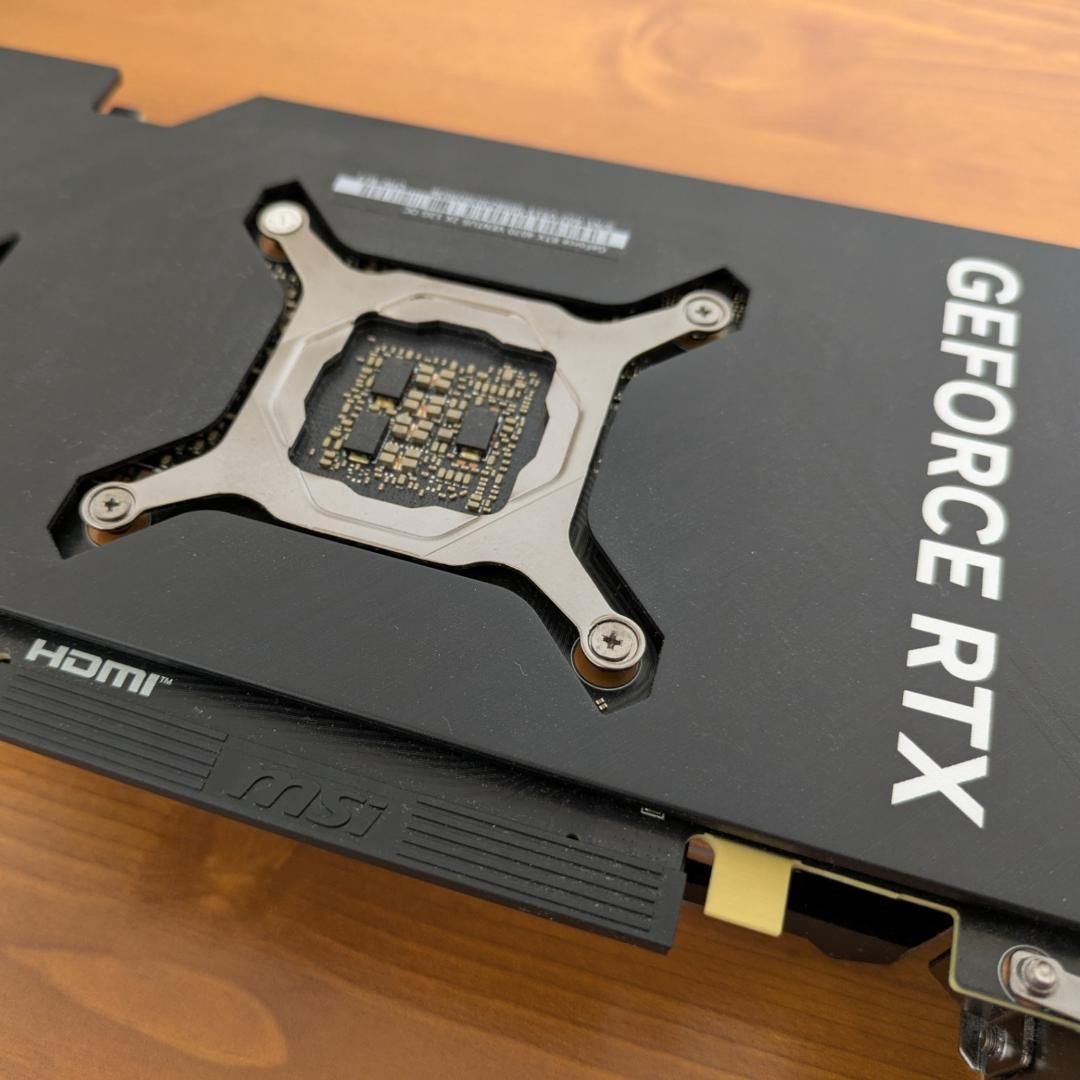 MSI GeForce RTX4070 VENTUS 2X グラフィックボード