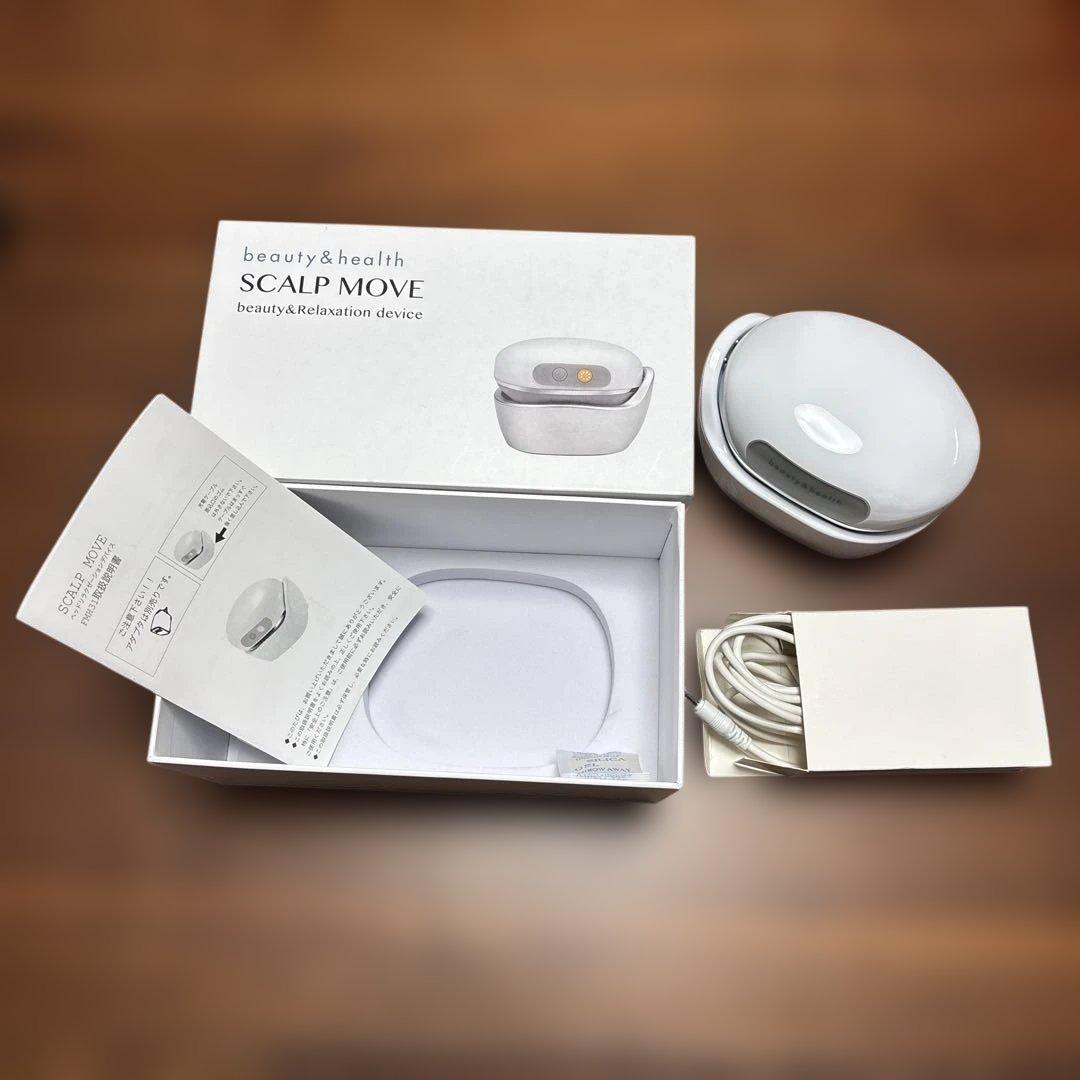 ベッドリラクゼーションデバイス