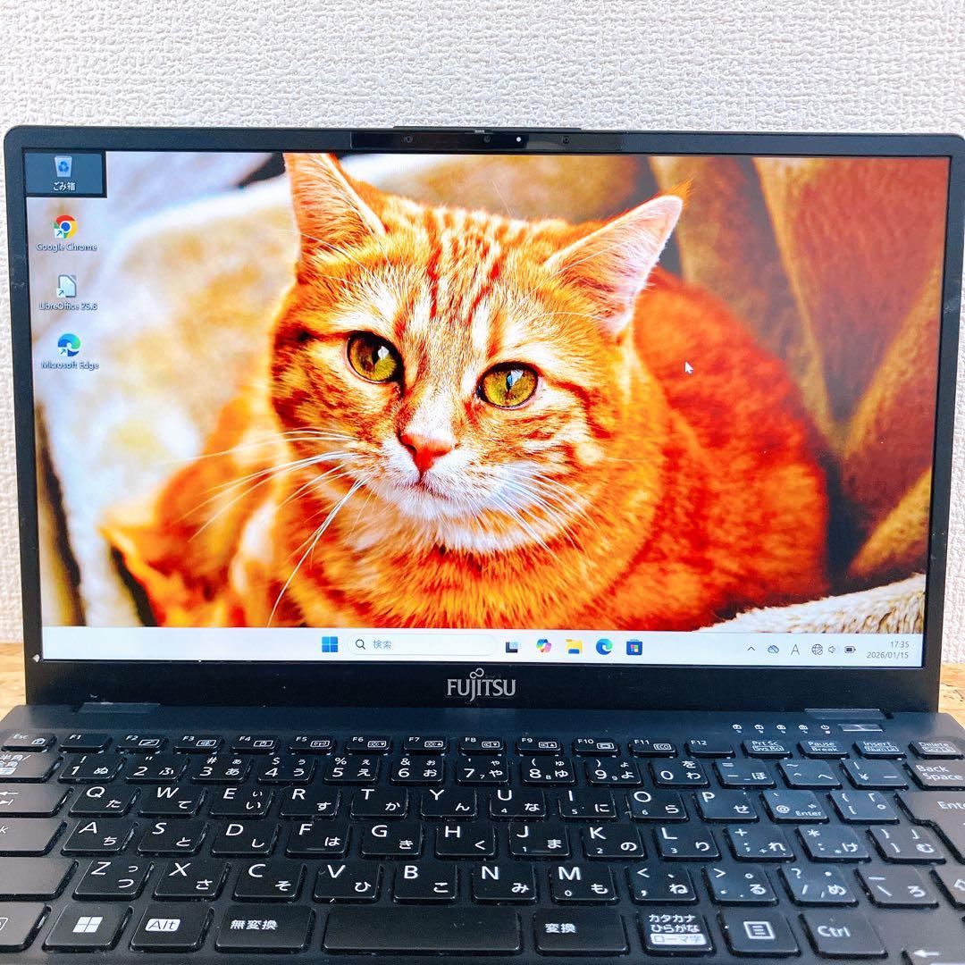 軽量 LIFEBOOK U9312 第12世代 13.3型FHD Win11