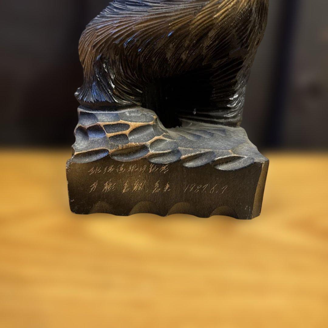 木彫り　クマ　温度計　民芸品　お土産　レトロ　置物