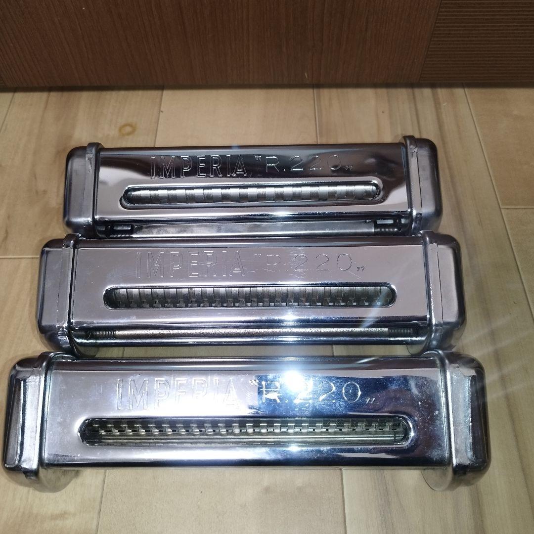 【付属品多数】インペリア　パスタマシン(手動） R‐220　別売カッター付き